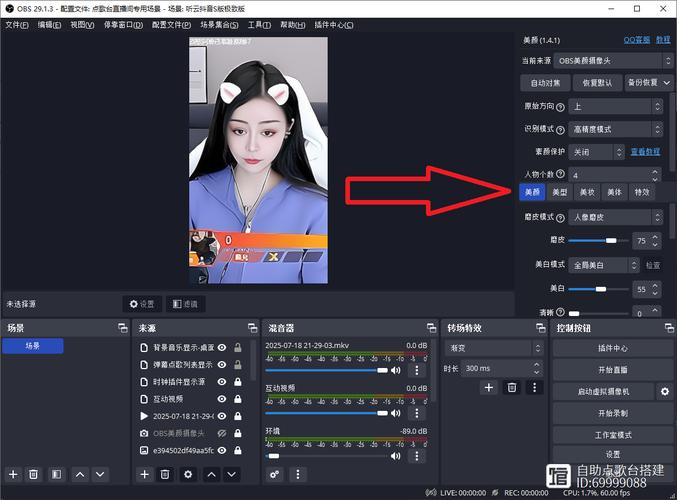 如何安全下载《我的美熟继母》：全面解析与实用建议