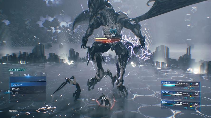 探索最终幻想7重制版R18官网的深度分析与未来趋势