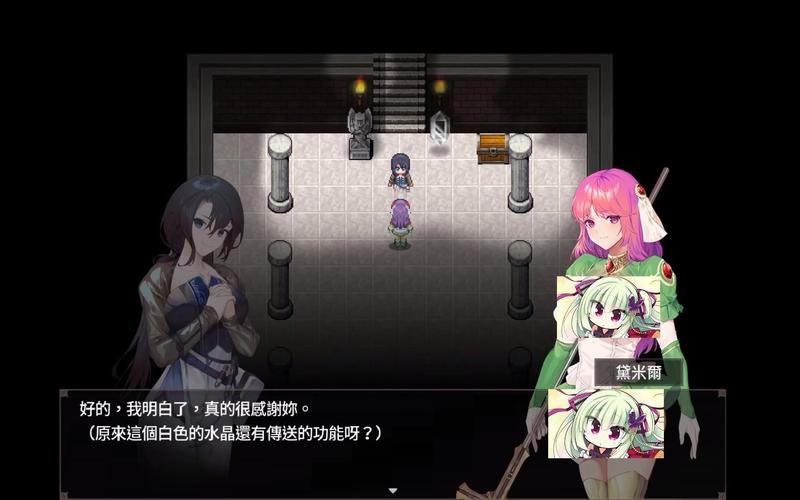 揭开《受诅咒的地下城》最新版的秘密:官方正式版分析