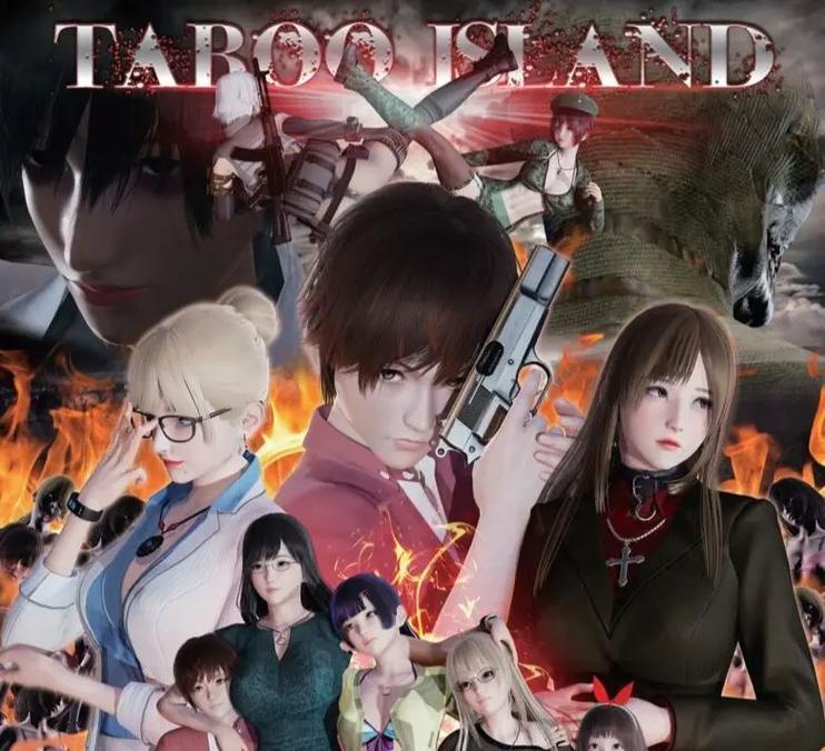 禁忌之岛游戏下载：深入探索与分析