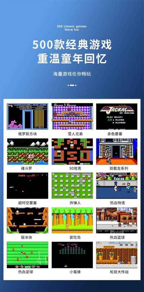 深度解析SUP游戏攻略：掌握胜利的关键