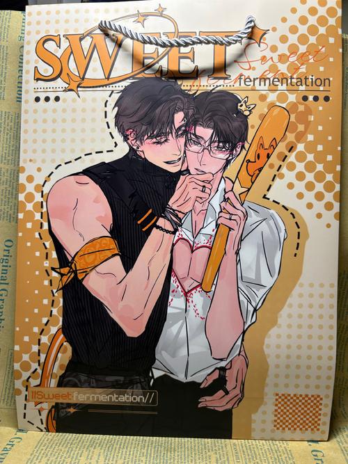 究极整合282部的下载渠道分析与攻略