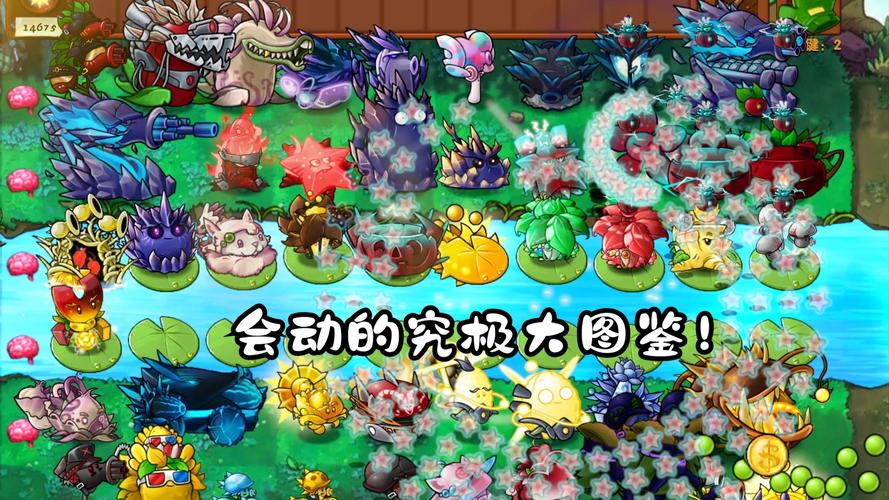 究极整合282部的下载渠道分析与攻略