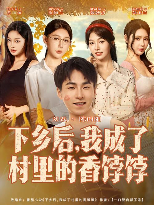 家庭生活下载地址：探索数字家庭生活的未来