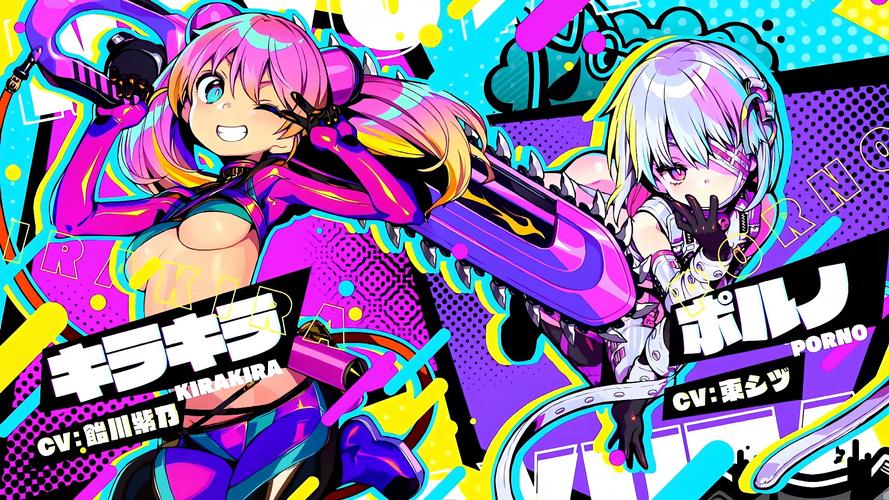 多娜多娜下载地址：深度解析与实用指南