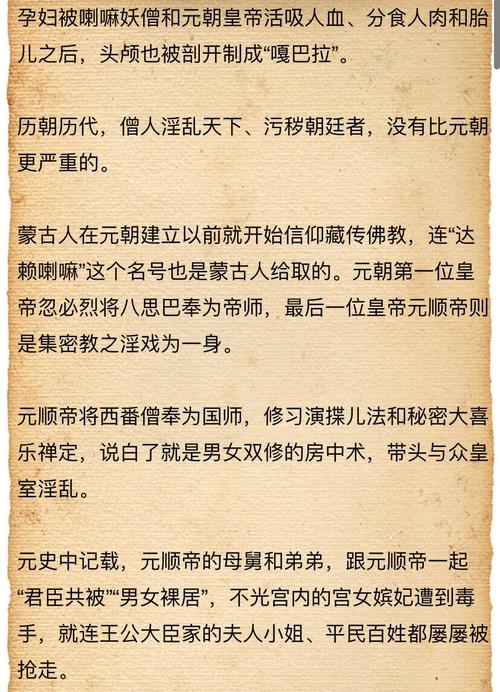 双修武林:全面解析如何下载与游戏体验