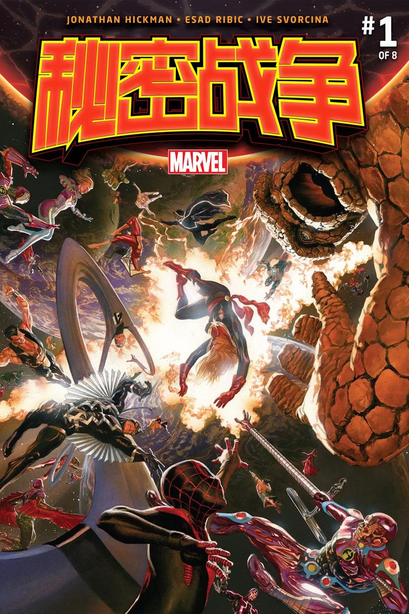 深度解析《缪斯战争》的游戏攻略与策略