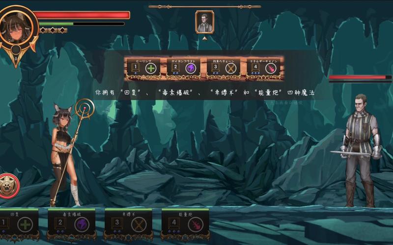 探索艾丝缇拉的遭难：最新版本及其影响分析