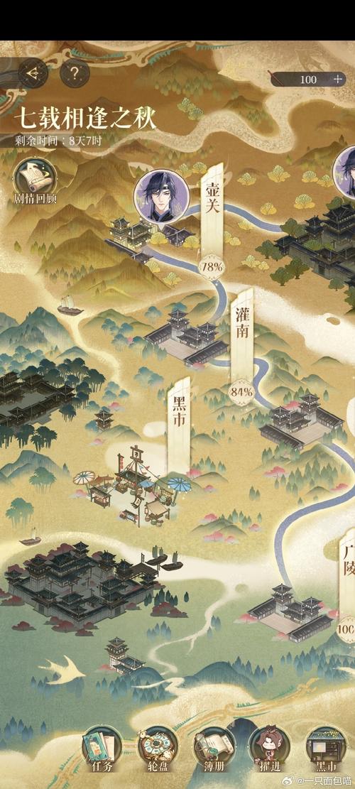 青楼之王的下载路径与市场影响分析