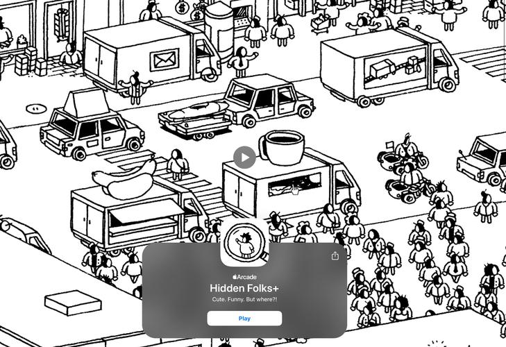 深入分析“隔壁黑人游戏下载”：文化、创意与市场潜力