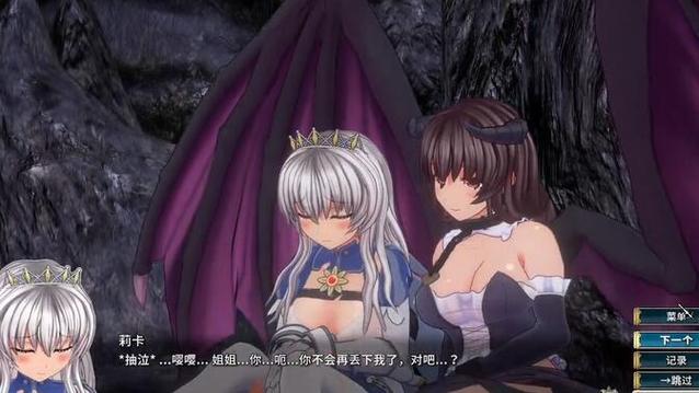 深入解析《圣骑士莉卡物语》官方网站的游戏设计与玩家体验