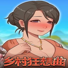 《小镇狂想曲安卓》深度分析：探索其成功背后的秘密