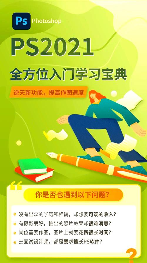 深入解析：如何下载《背叛Betrayed》及其背后的魅力