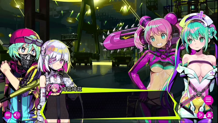 多娜多娜最新版本深度分析:从玩法到技术的全景解析