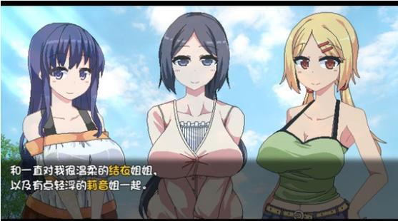 探索夏日狂想曲魔改版官方正式版：深度解析与下载策略