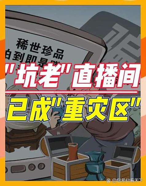 探讨反弹人生下载地址的背后：游戏传播与用户体验的深度分析