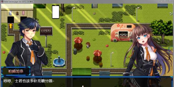 除灵猎人官方正式版下载最新版：深度解析与实用指南