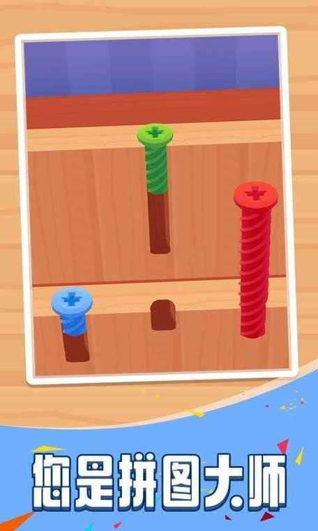 拧螺丝模拟器官网：探索模拟游戏的新机遇与发展方向