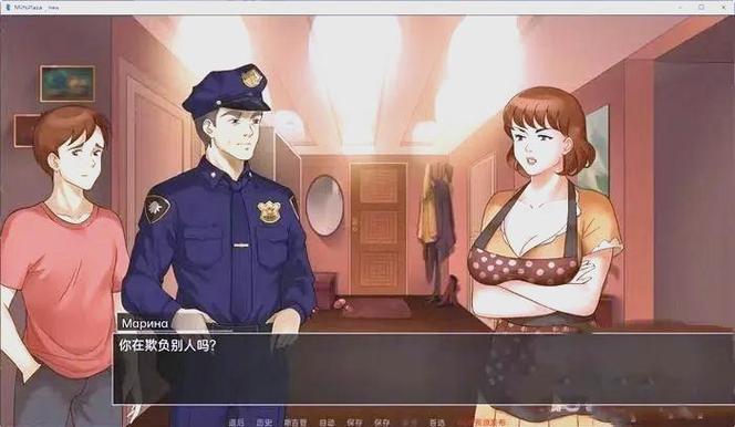 淑女广场游戏攻略:深入解析与实用建议