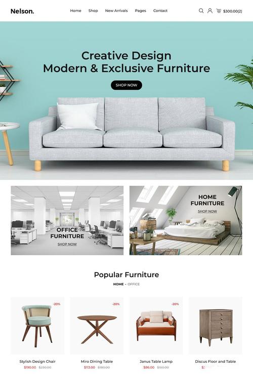 居家派对官方网站：在家娱乐的新时代