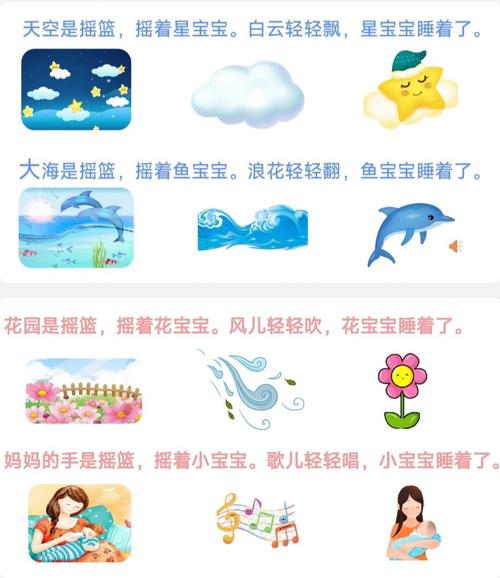 深入解析《摇篮中的爱丽丝》：攻略与技巧全解