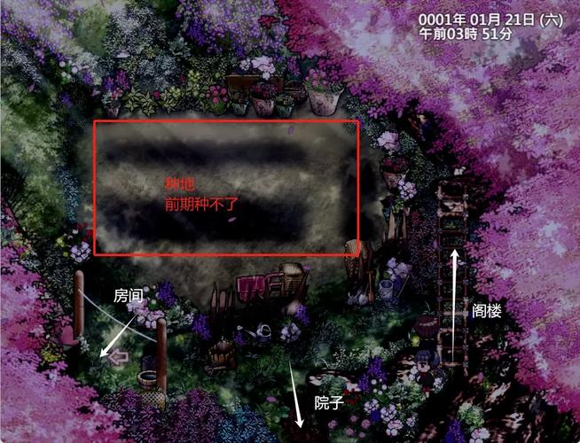 黑山羊之夜下载指南：深度解析与实用建议