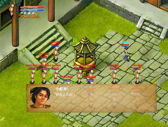 探秘金庸群侠传X：无双V2.2.0官中魔改全明星MOD版的魅力与挑战