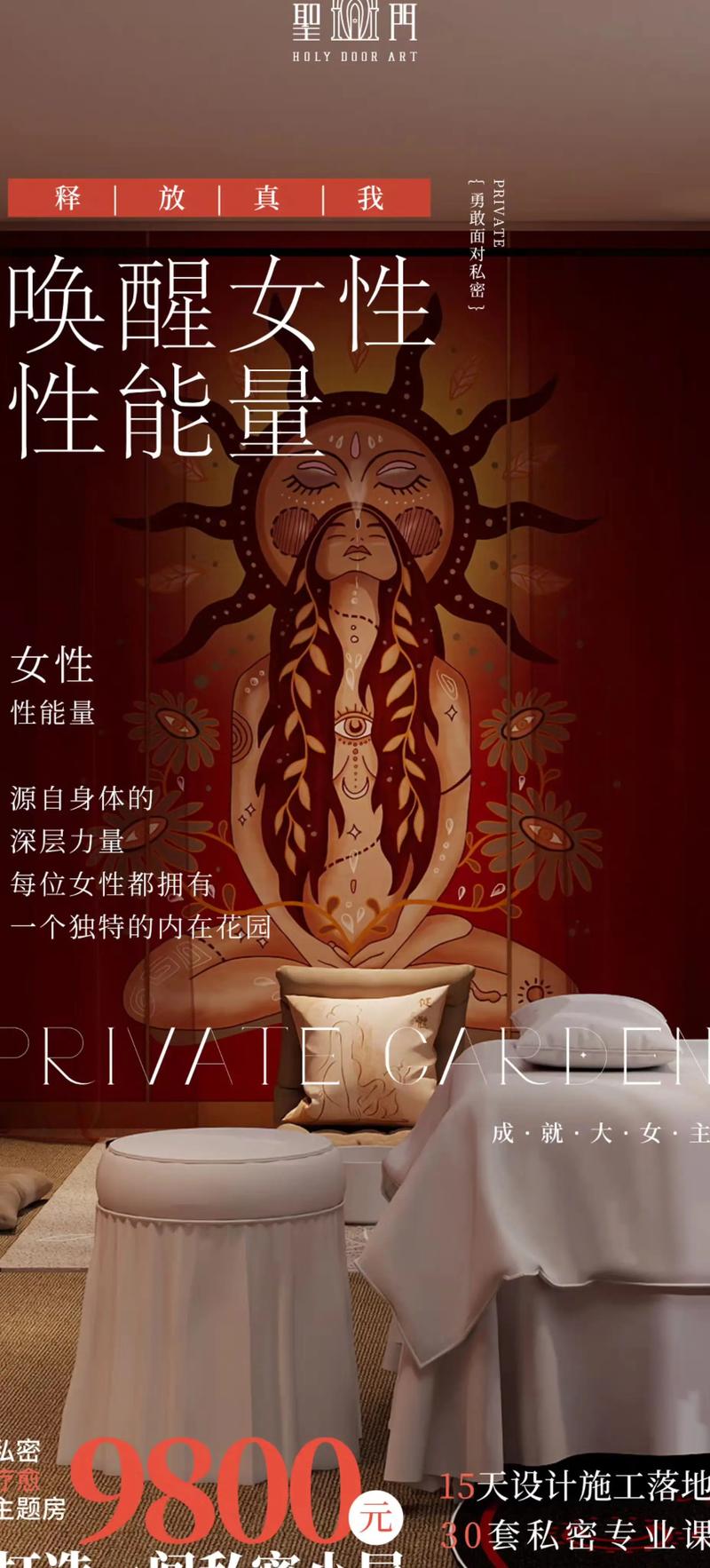 深入解析维纳斯俱乐部V0.9.5.1最新版本的创新与优势