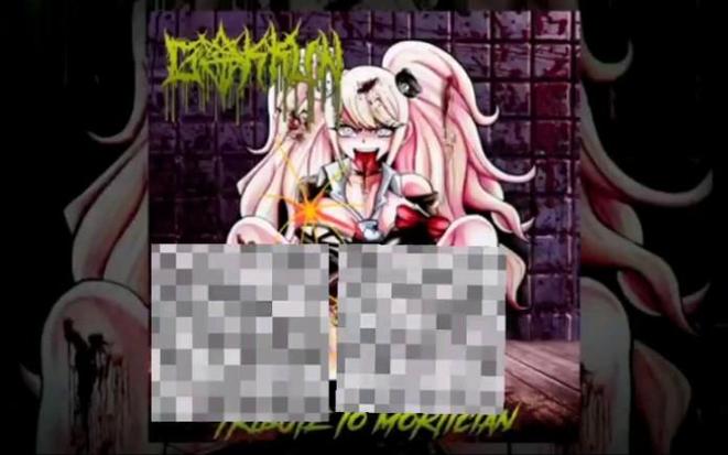 恶灵寄生绅士游戏：跨越恐怖与绅士风范的极致体验