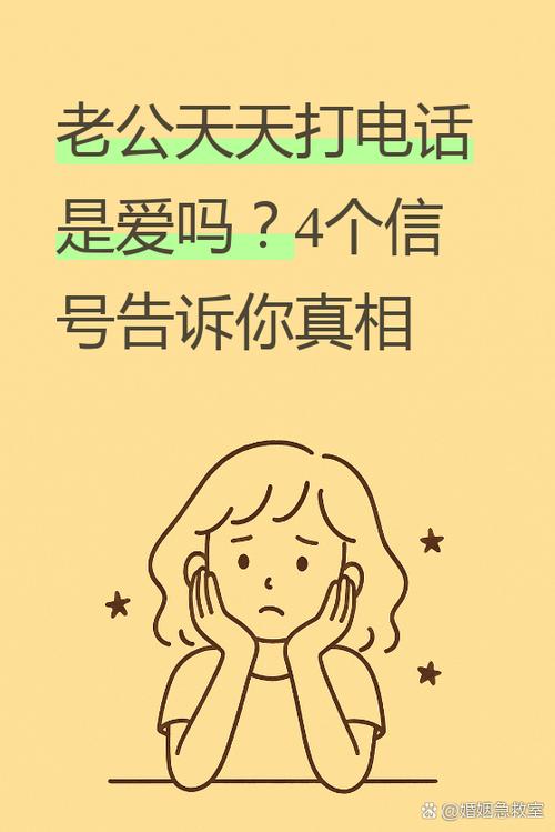 探究“妻子的电话下载安卓”的背后：绅士游戏的多维度影响