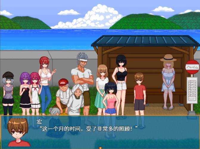 乡下生活汉化版下载:探索乡村生活的数字化转型