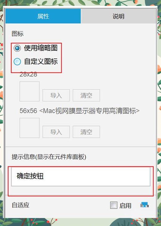 深度解析:如何下载希尔薇合集