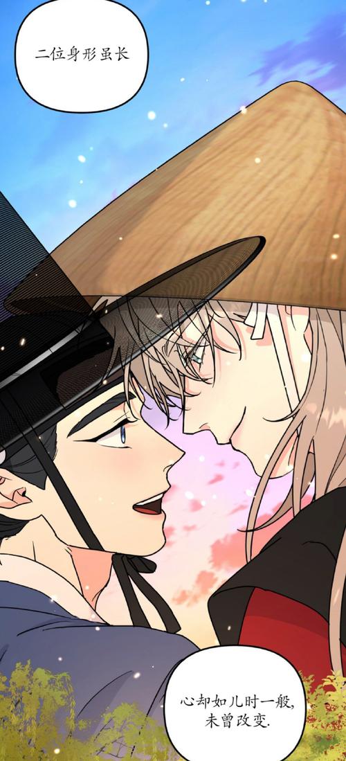 家庭的秘密汉化版最新更新内容深度解析