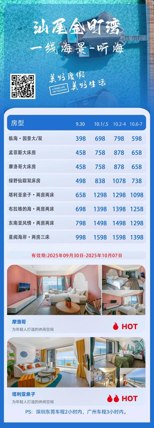 熟女天堂别墅的下载指南与深度分析