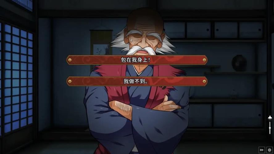 深度分析：忍堕女忍调教最新版本的游戏机制与玩家体验