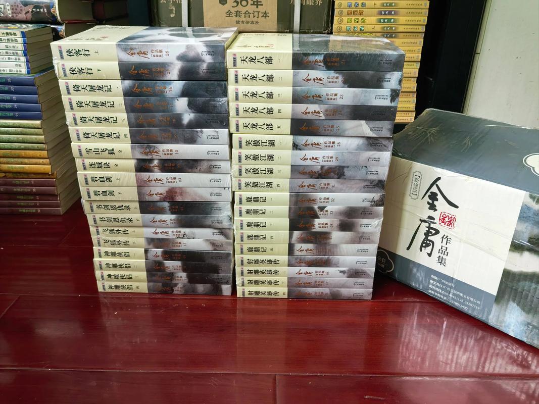 武侠小说官方网站对现代绅士游戏市场的影响与机遇分析