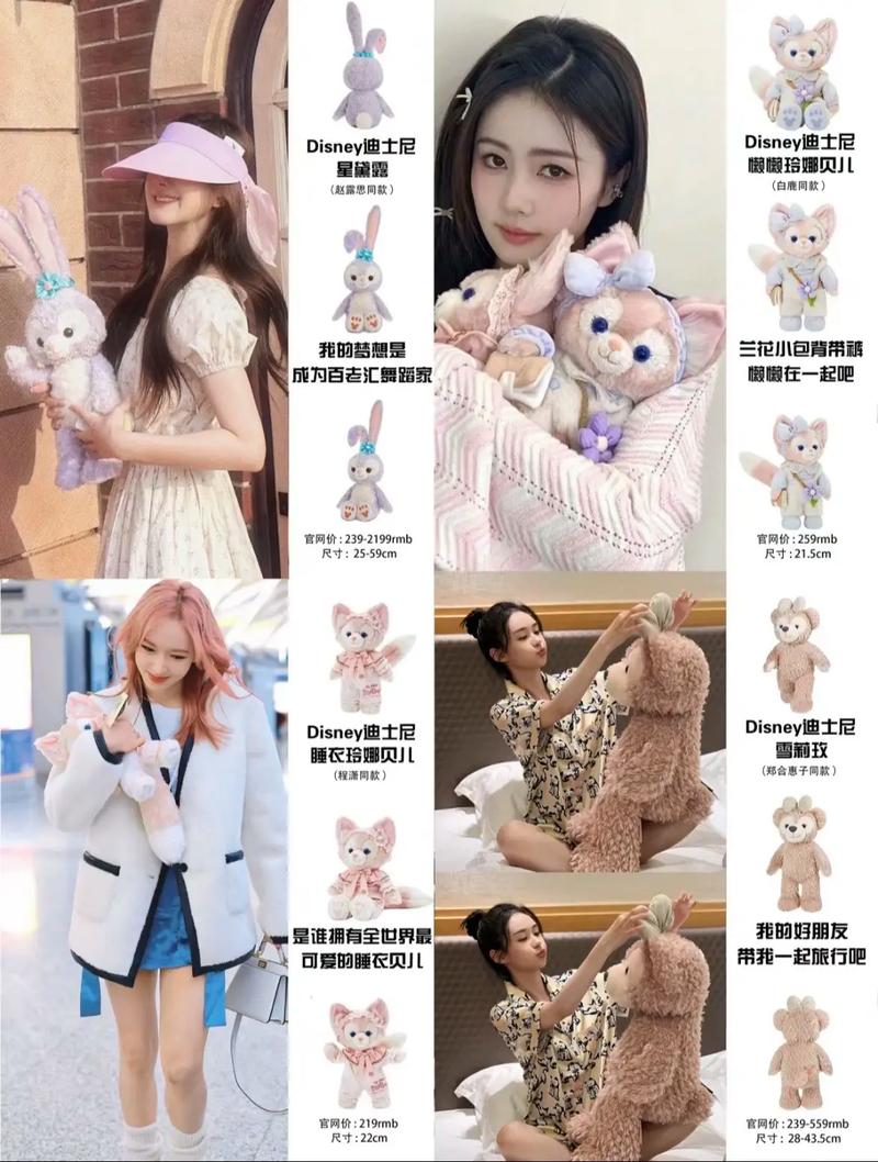 明星玩偶模拟器：深度解析这一新兴绅士游戏的魅力与未来