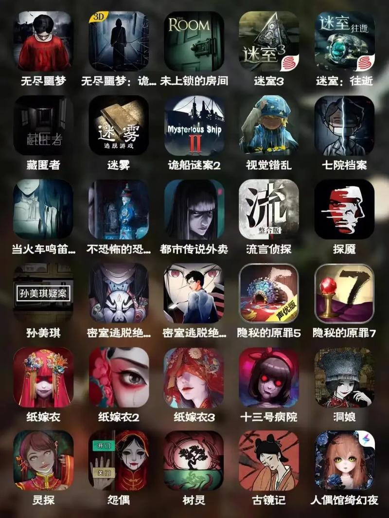 解密社会下载地址：游戏与社交的深度融合