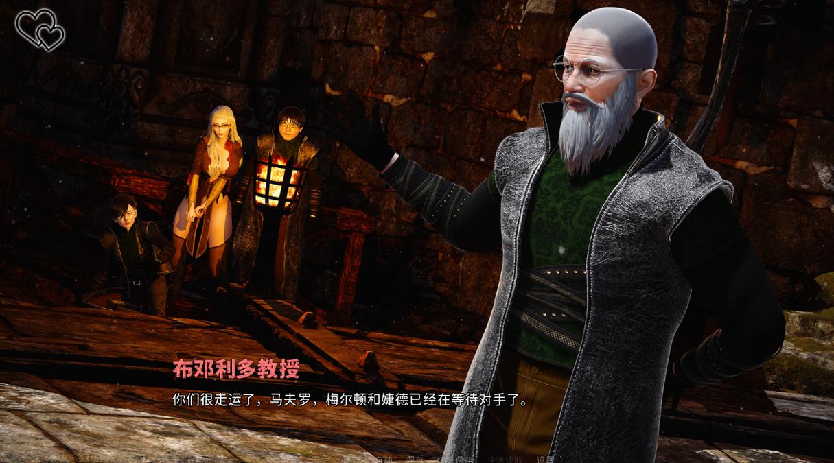 深入解析《永恒世界汉化版》最新更新内容及其影响