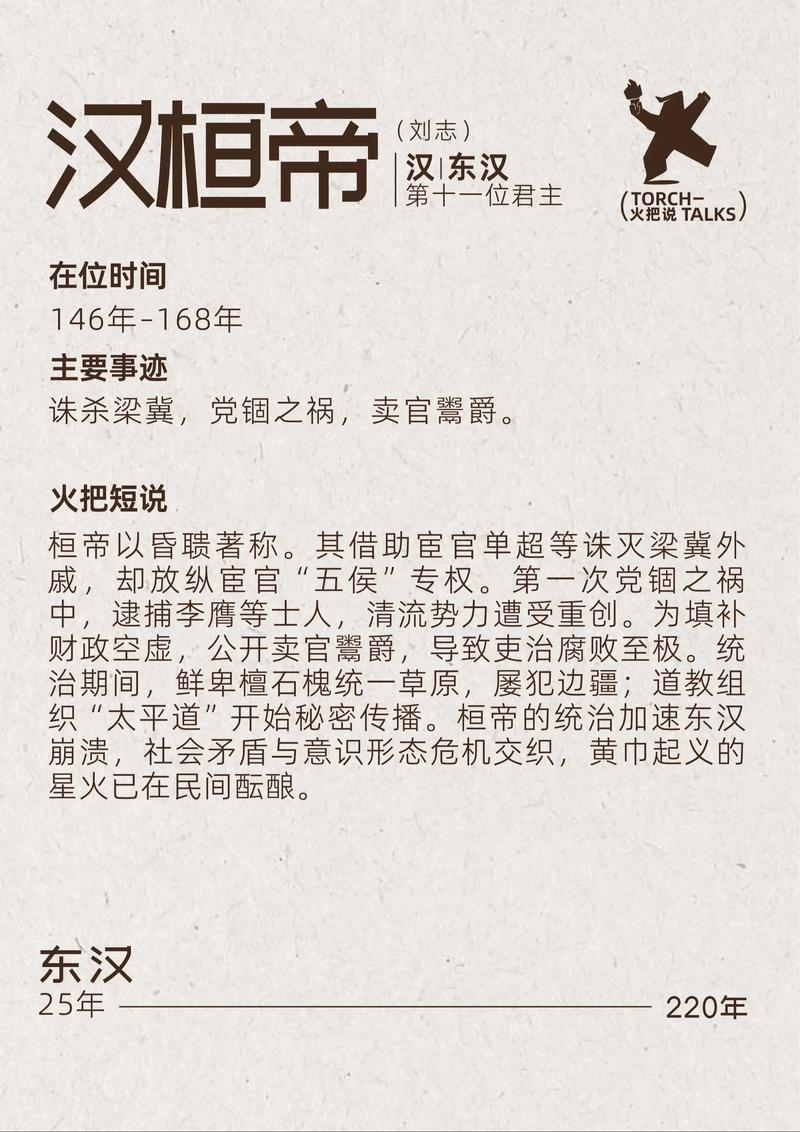 深入解析《永恒世界汉化版》最新更新内容及其影响