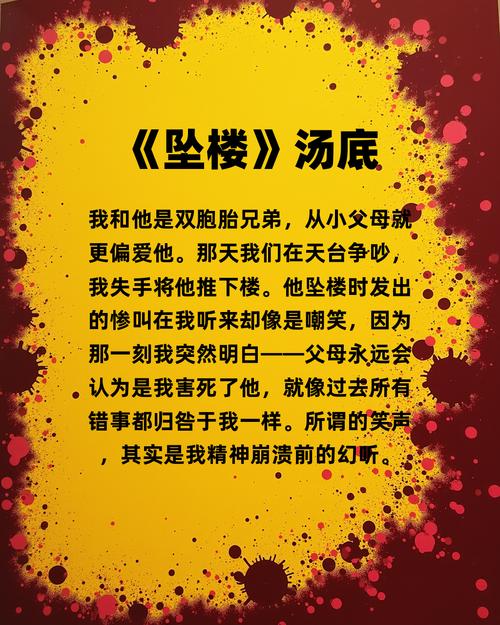 探寻完璧恋人下载地址:从技术到游戏体验的深度分析