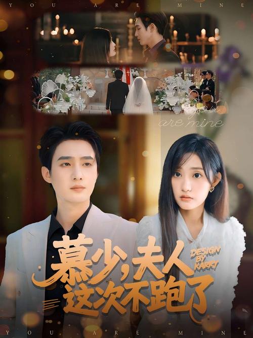 探寻完璧恋人下载地址:从技术到游戏体验的深度分析