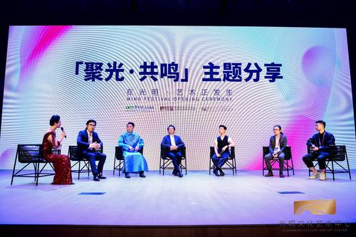 深入探讨：如何下载鸣人的假期游戏