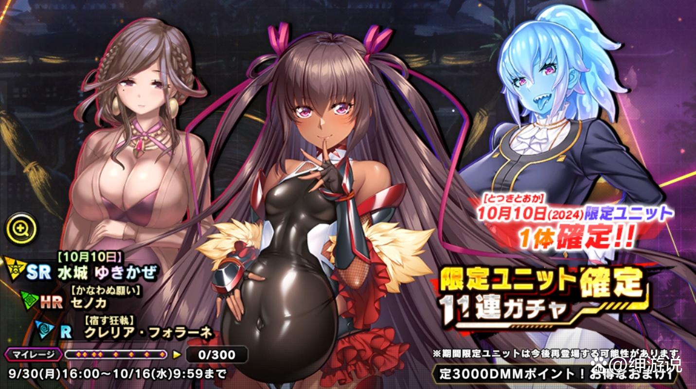 深入分析：怀孕无双游戏官网的设计理念与玩家体验