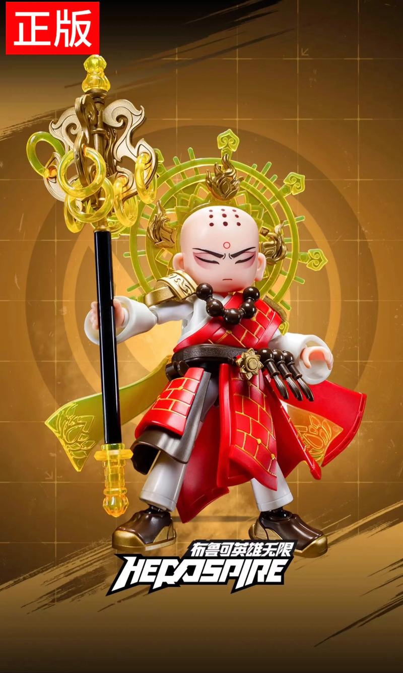 银魔唐三藏最新版本解析：技术革新与游戏体验的深度分析