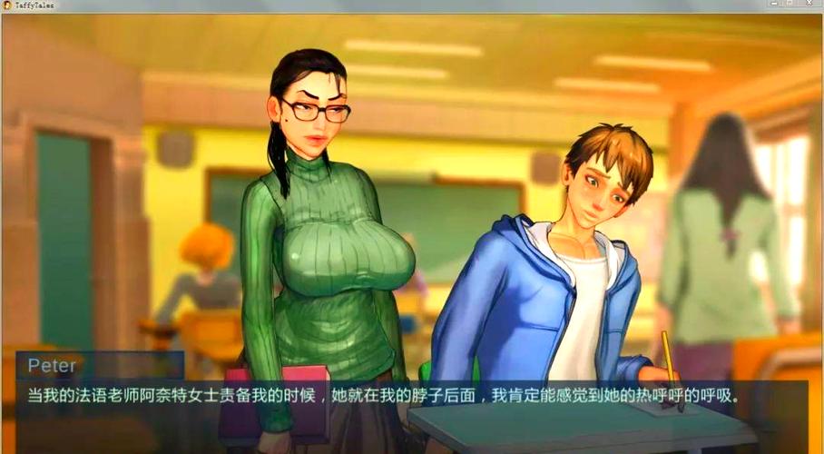 太妃物语官网：一款绅士游戏的深度分析与前景展望