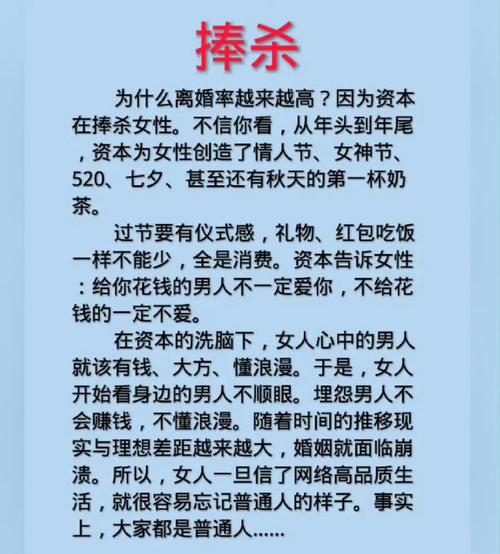 深度解析《妻子的电话》官方正式版下载最新版的魅力与技术创新