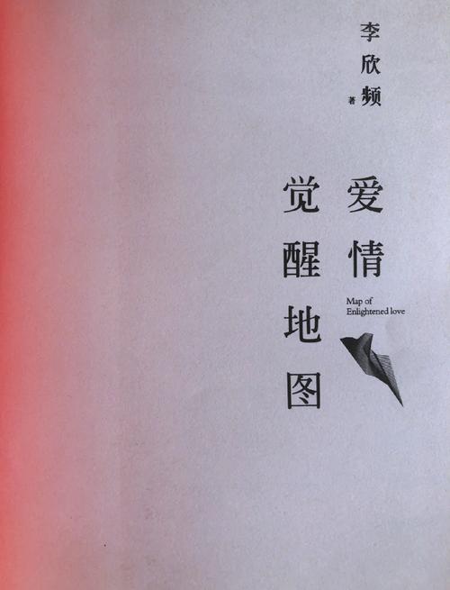 探索“找不到真爱就扑街”背后的游戏生态与下载途径