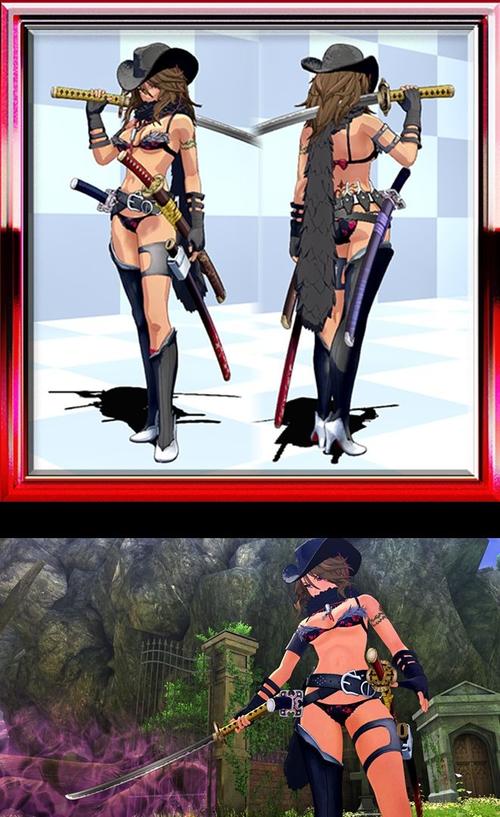 御姐玫瑰官方正式版下载最新版的深入分析与探究