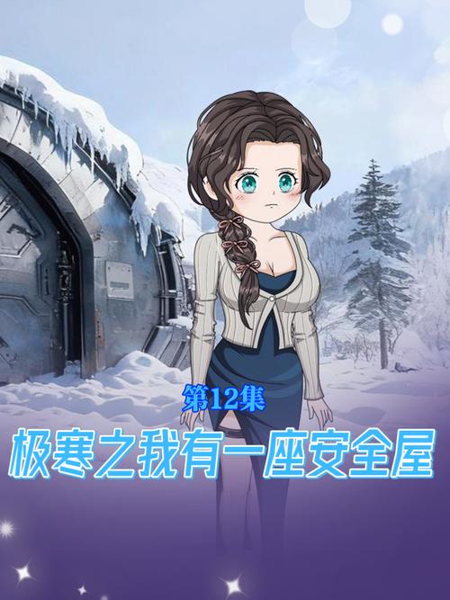 探秘淑女游戏：六部安卓汉化作品的深度分析